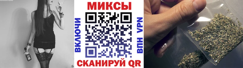 Купить закладки  Белокуриха  БУТИРАТ буратино 