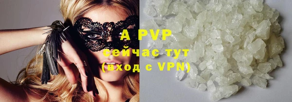 хмурый Майский