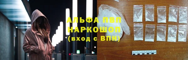 хмурый Майский