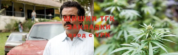 ALPHA-PVP Магас