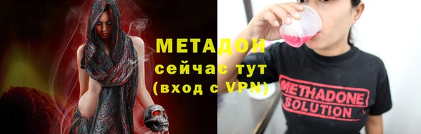 хмурый Майский
