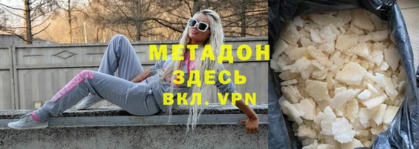 хмурый Майский