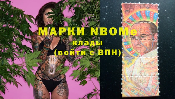 хмурый Майский