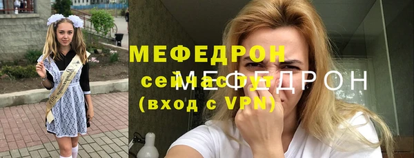 хмурый Майский