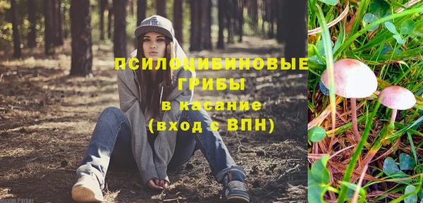 ALPHA-PVP Магас