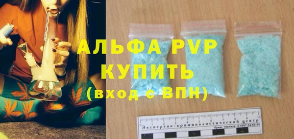 хмурый Майский