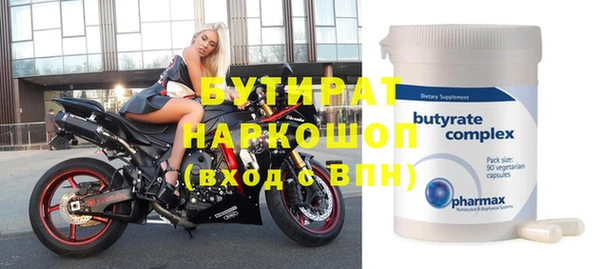 хмурый Майский